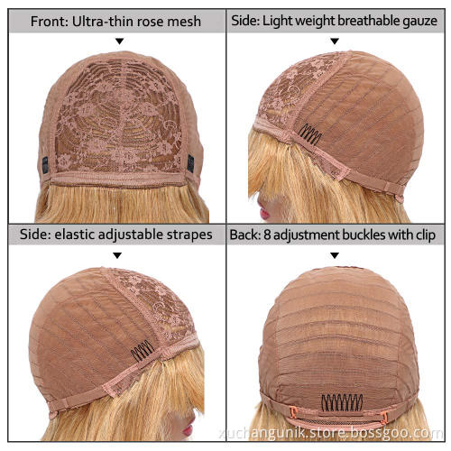 Uniky Honey Blond Human Hair Wigs with Bangs Brazilian Straight Hair Gold Wig Glueless None Lace Wigs for Women